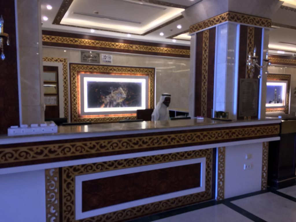 Mirage Taiba 3* Medina