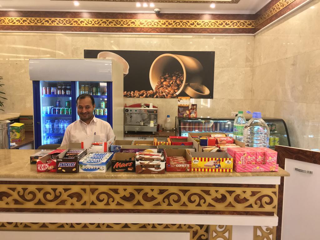 Mirage Taiba Hotel Medina