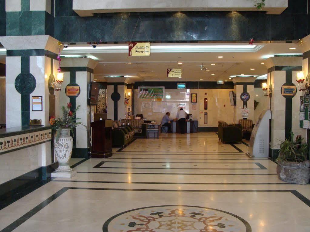 Mirage Taiba