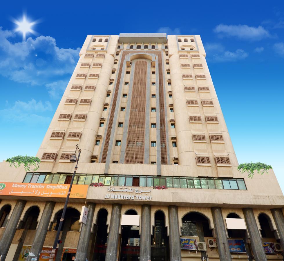 Al-mukhtara Tower- Economy 5*