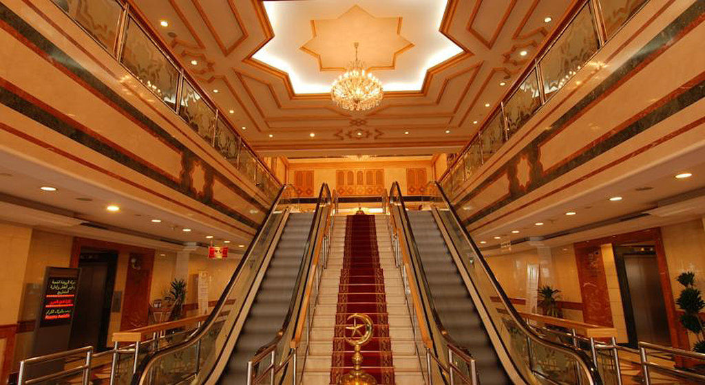 Dar Aleiman Al Haram 5*