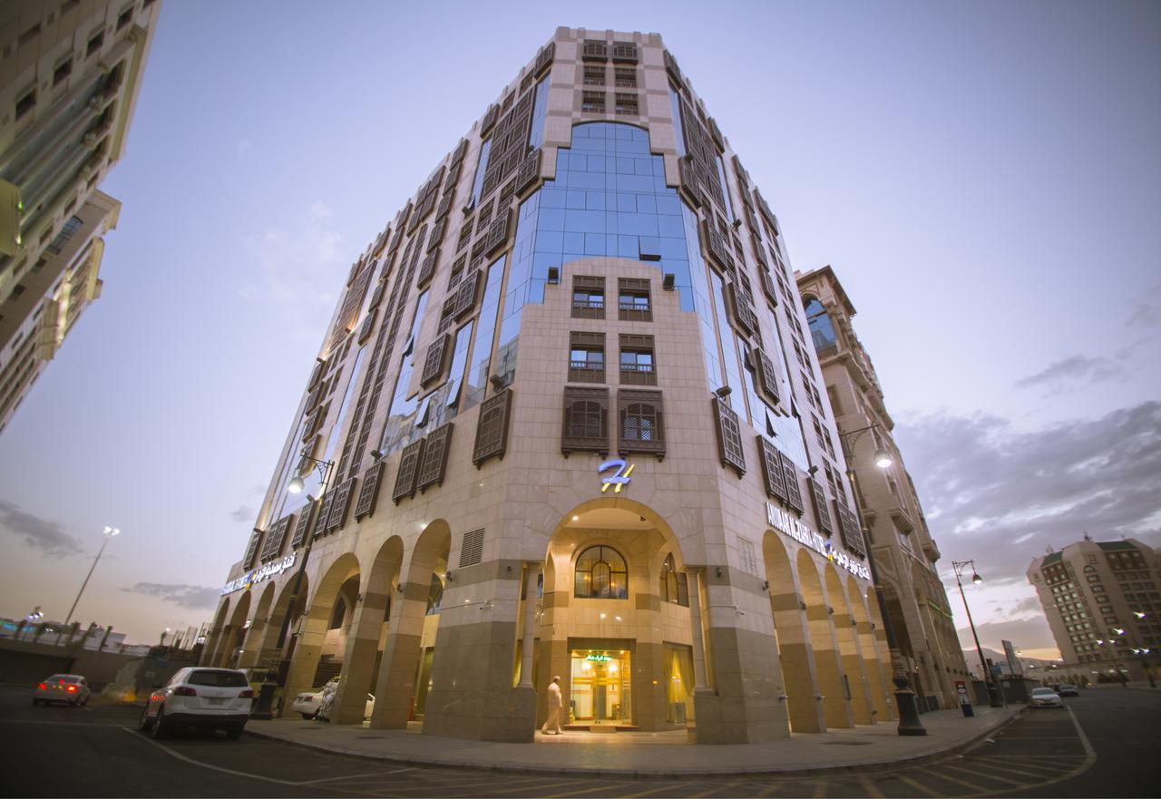 Mohamadia Al Zahra * Medina