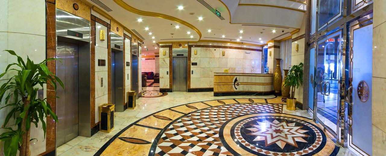 Diyar Tabah Hotel