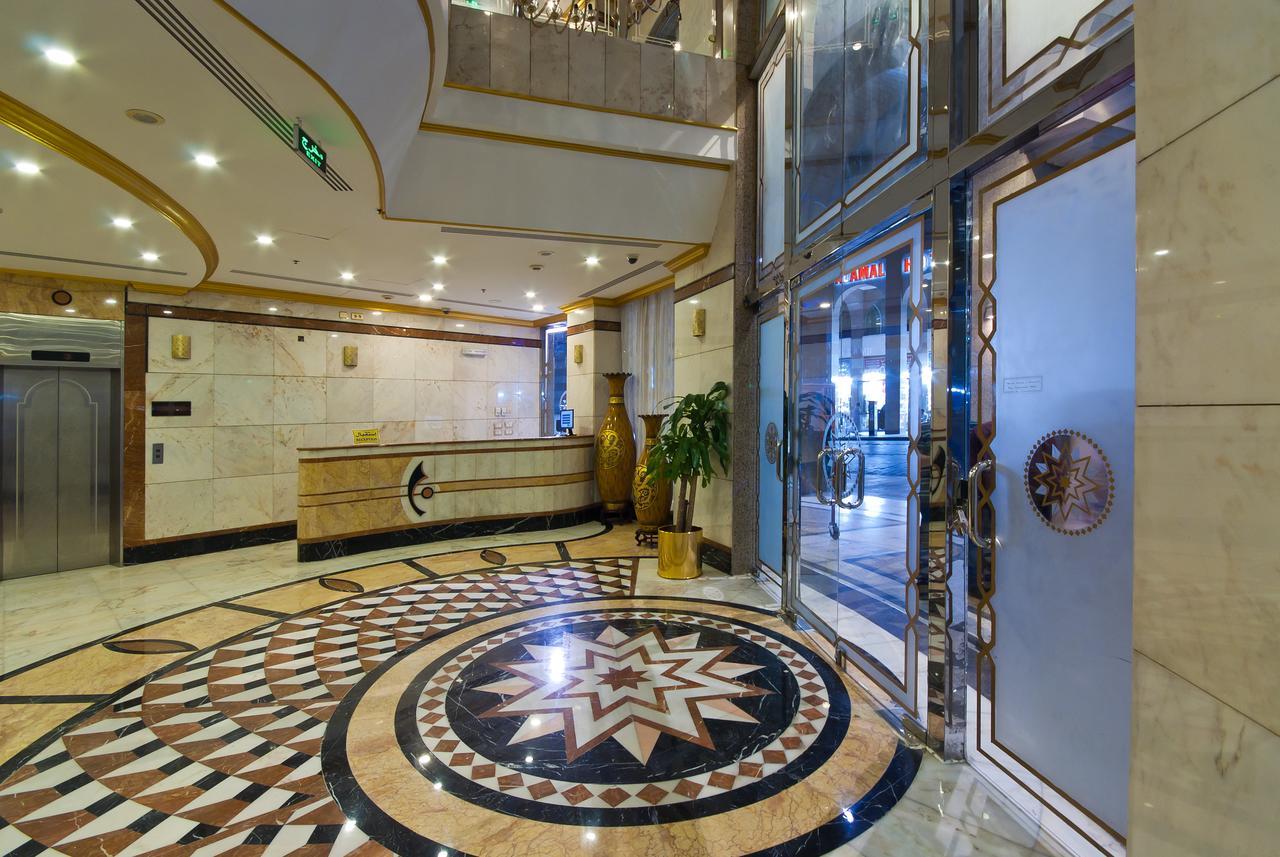 Hotel Diyar Tabah Medina