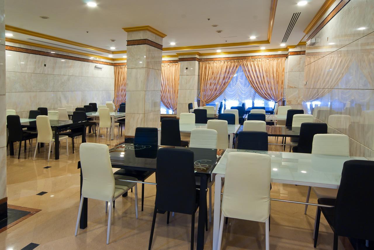 Diyar Tabah Hotel