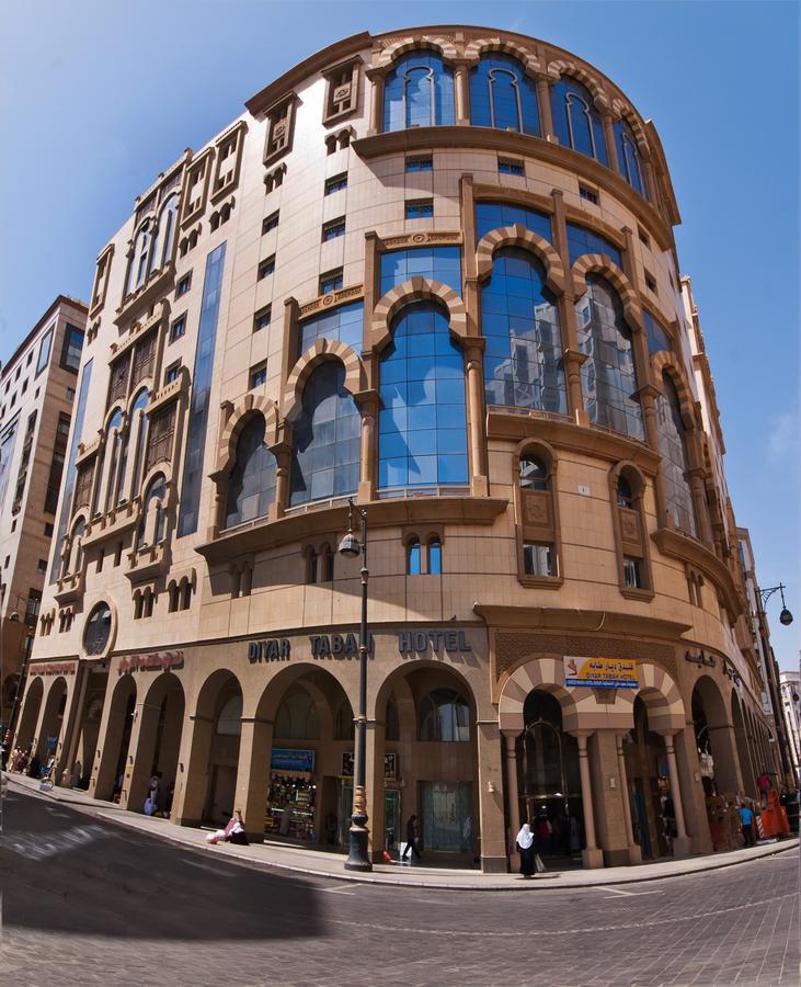 Hotel Diyar Tabah 2*