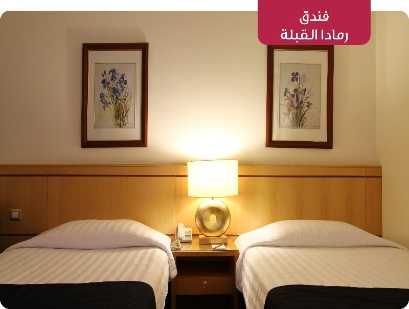 Hotel Al Qibla 3*