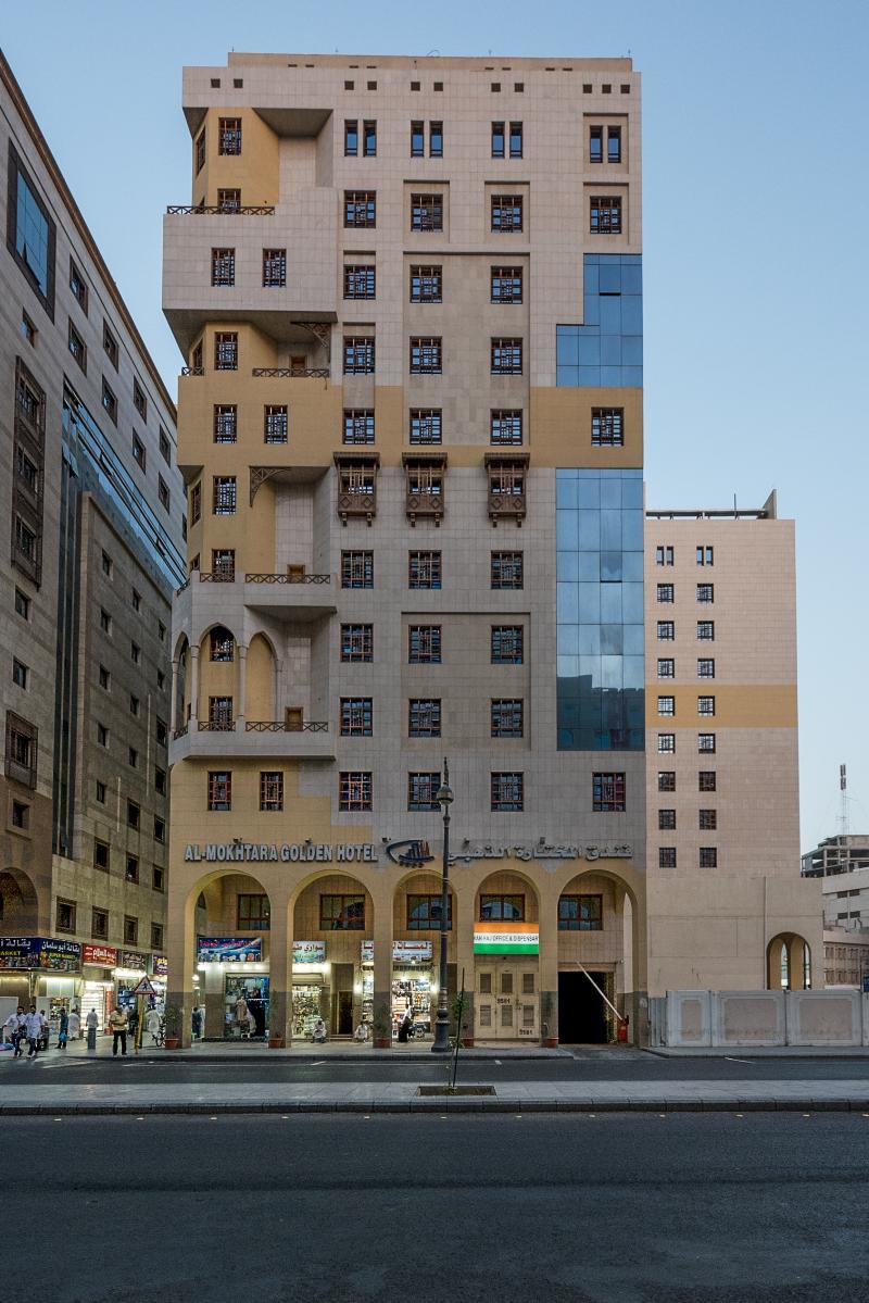 Al-mukhtara Tower- Economy 5* Medina