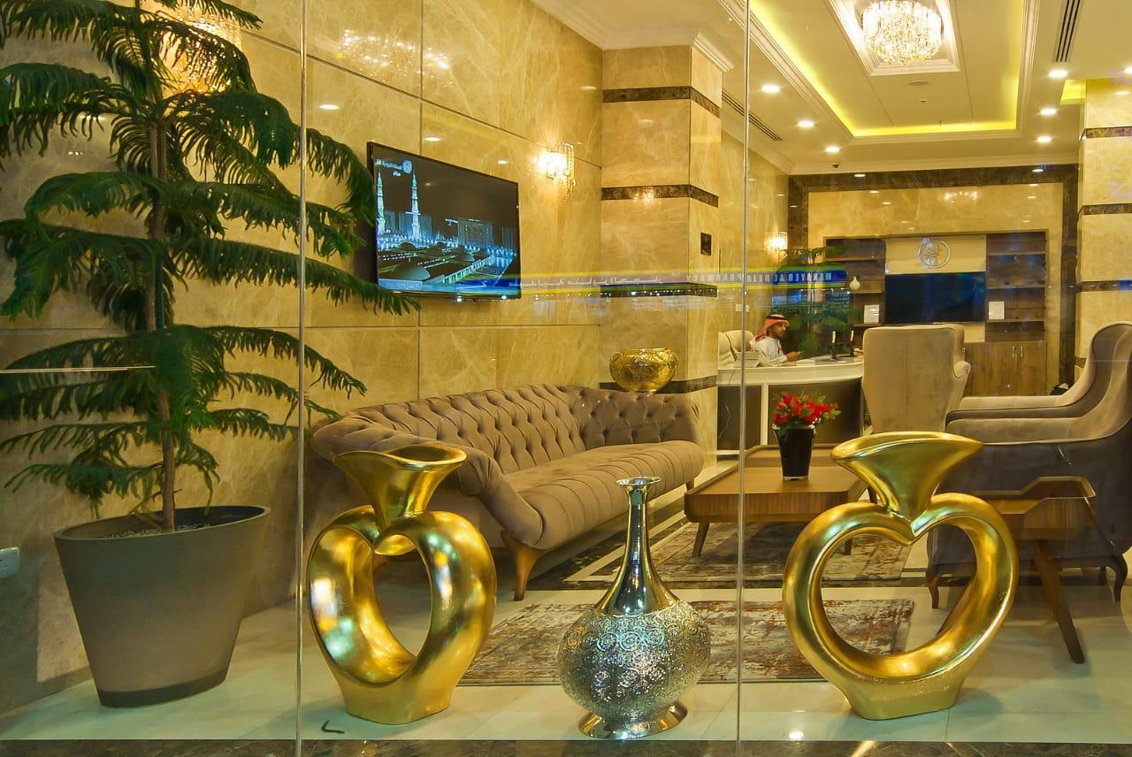 Hotel Delights - Oasis *