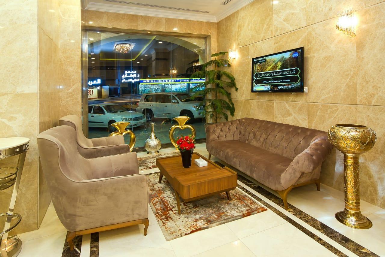 Hotel Delights - Oasis