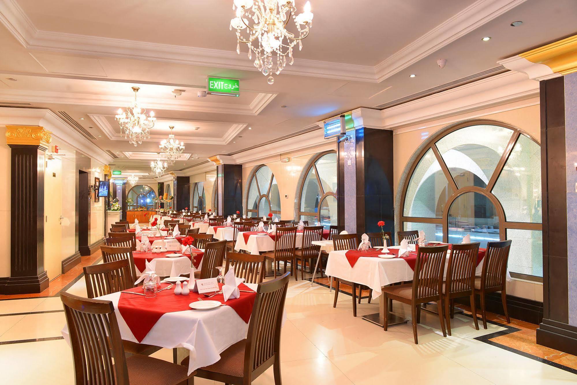 Hotel Deyar Al Eiman 4*