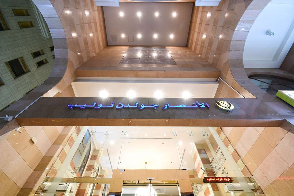 Hotel Golden Tulip Al Ansar 3*