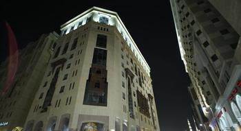 Rawdat Al Aqeeq