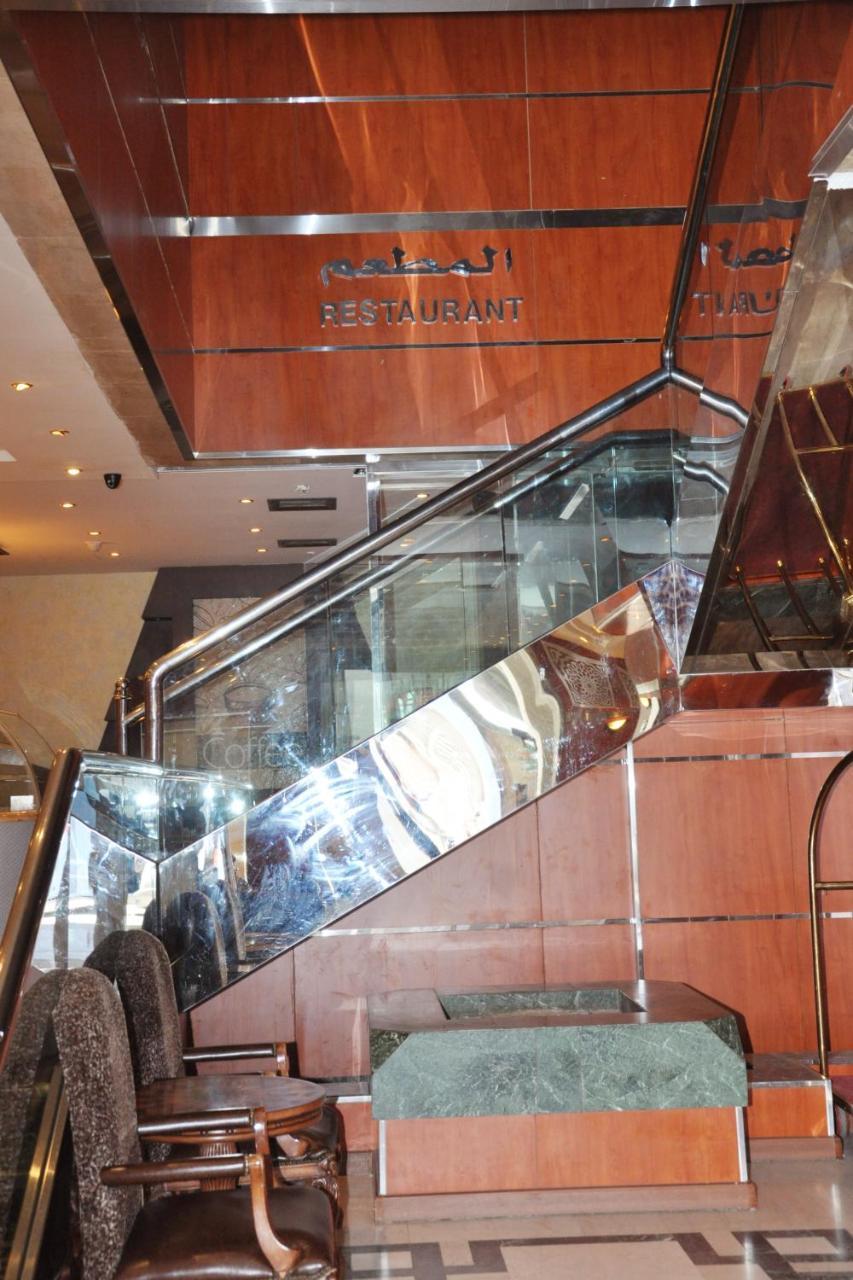 Fayrozia Alkhir 3* Medina