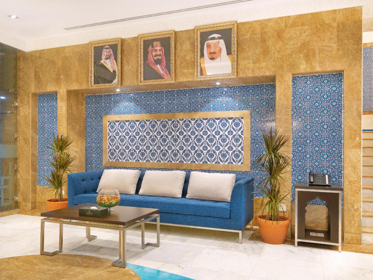 Tulip Al Daar Rawafid 3* Medina