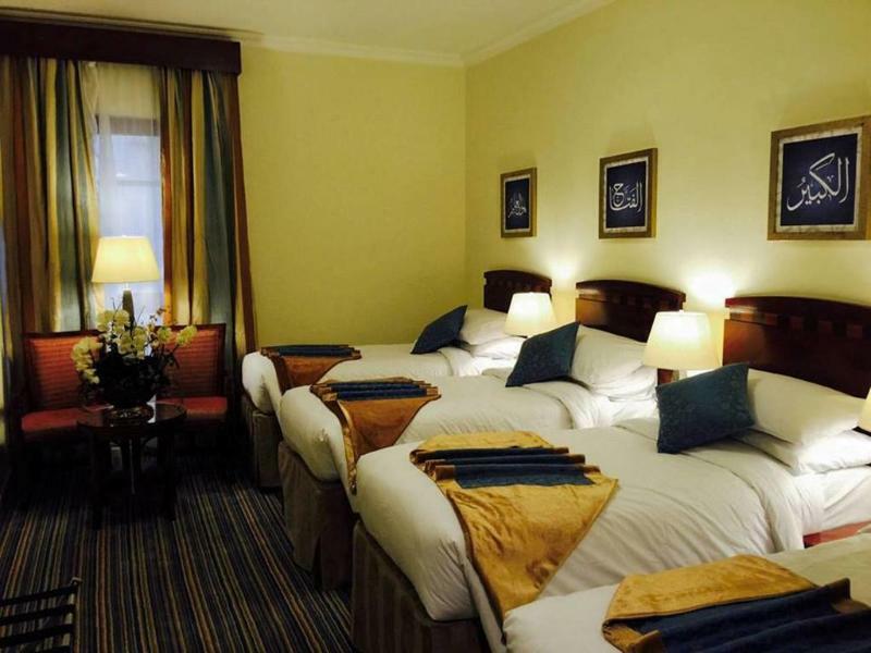 Dar Al Eiman Al Qibla Hotel 4*