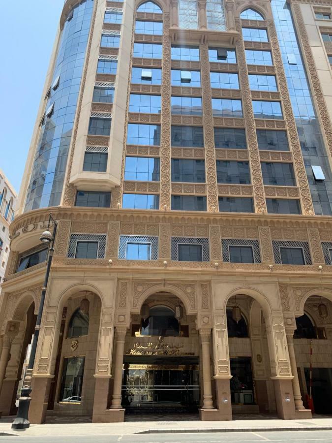Hotel Diwan Al Khuzami 3*