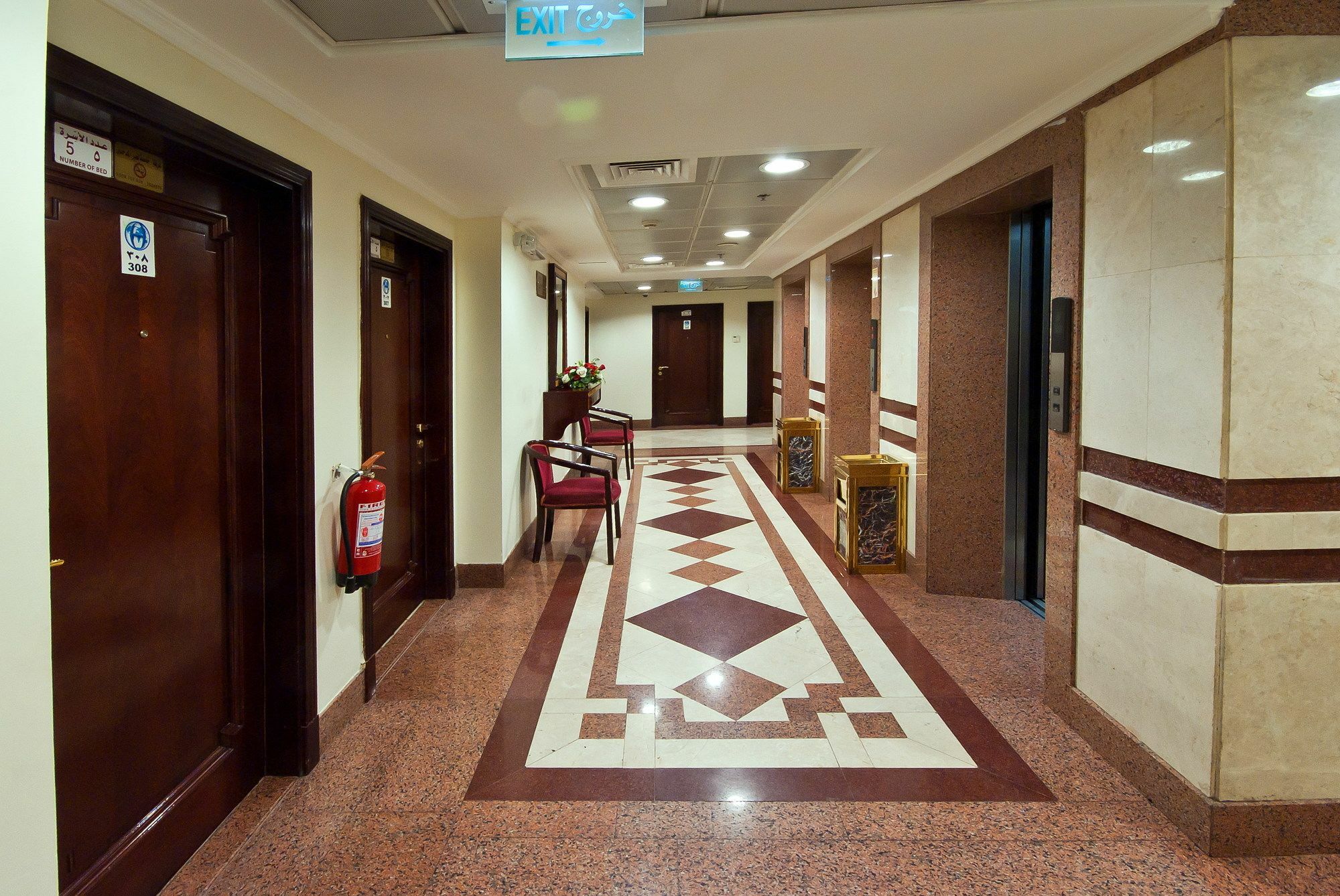 ديار المدينة 3*