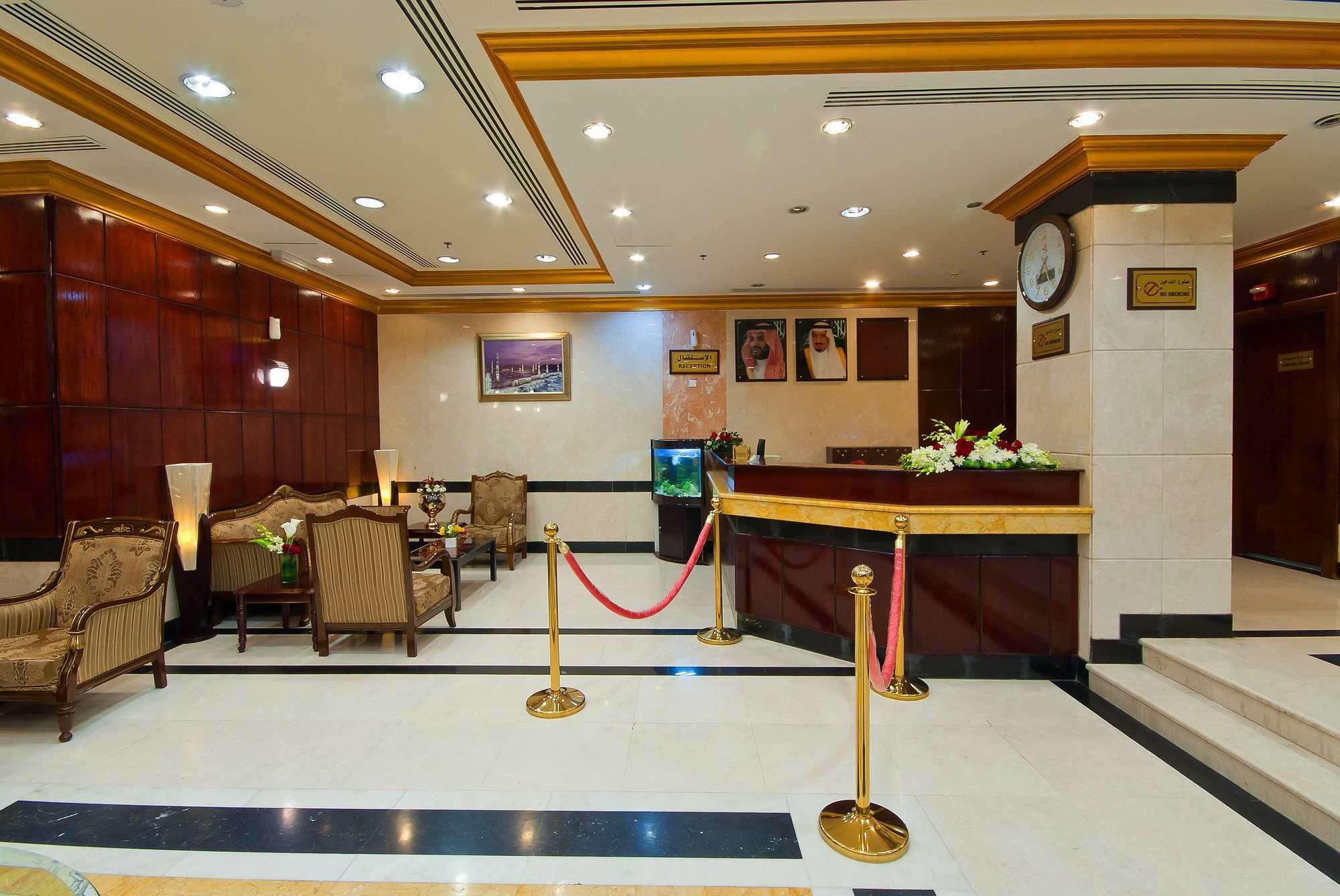Diyar Al Nakheel Medina