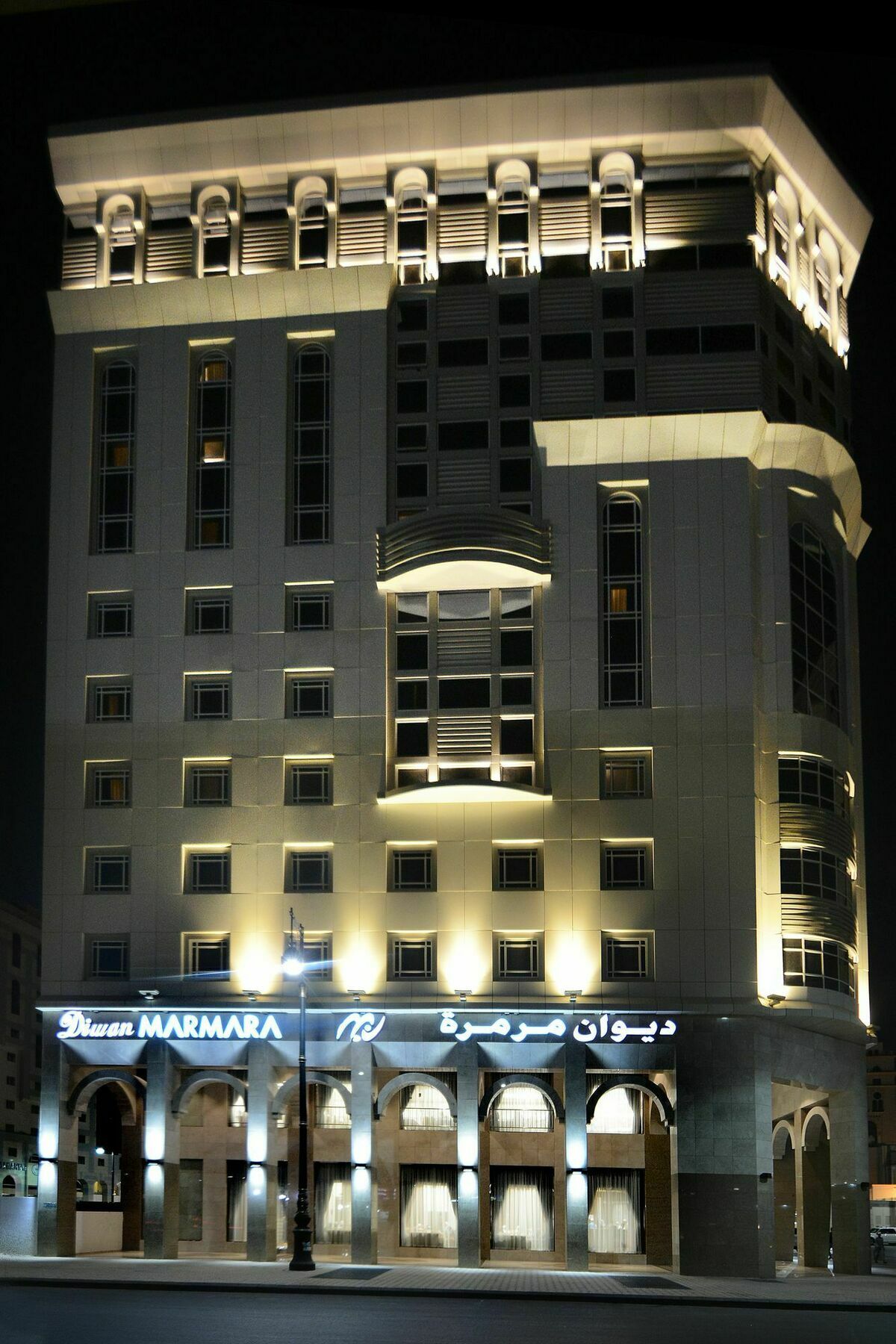 Diwan Marmara 3* Medina