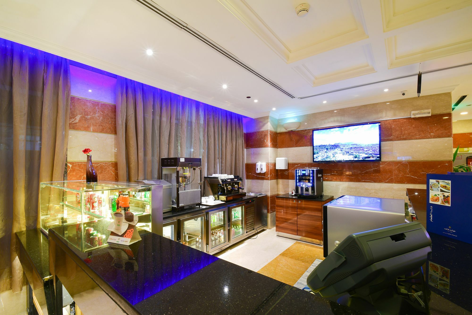 Golden Tulip Al Ansar 3*