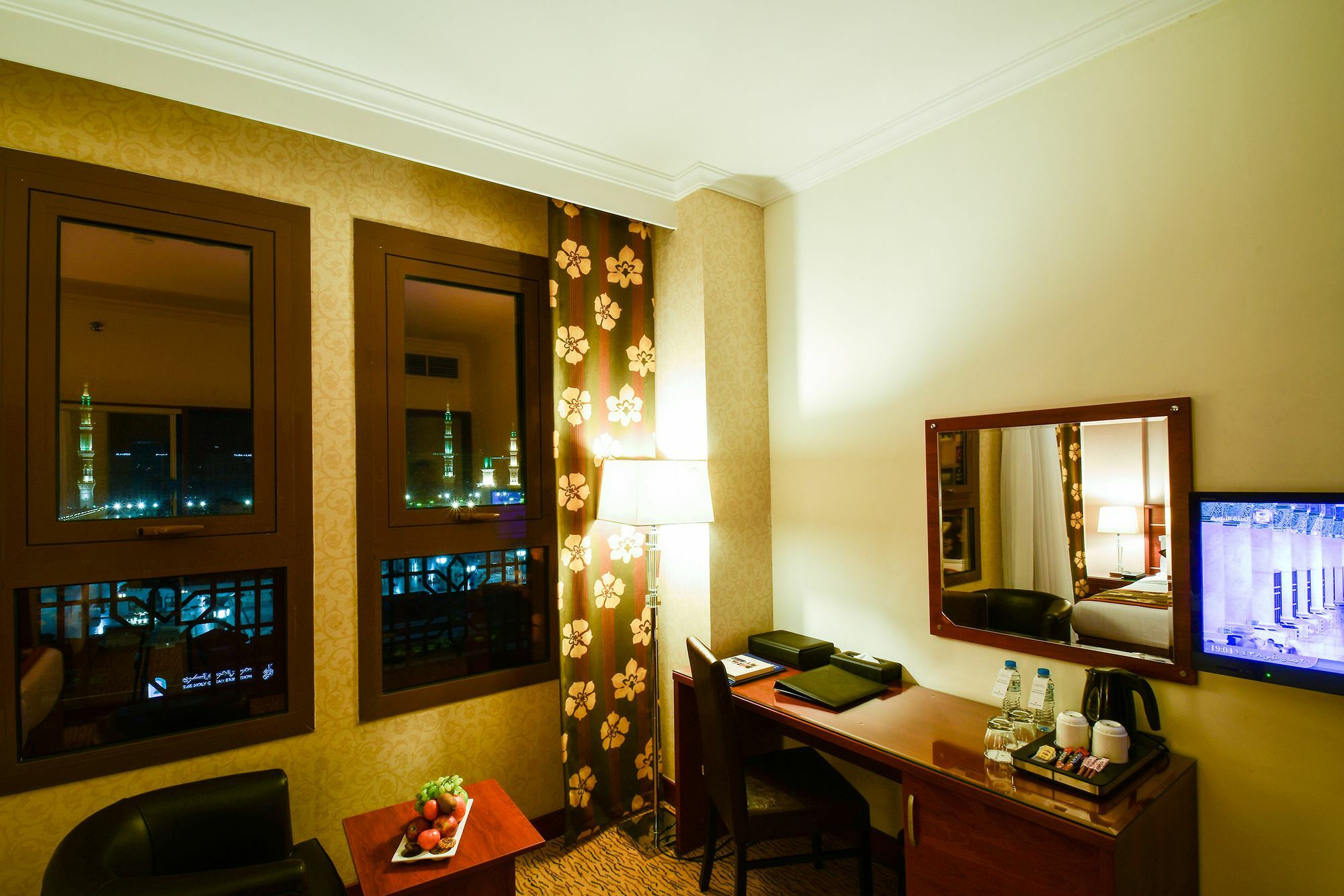 Hotel Golden Tulip Al Ansar Medina