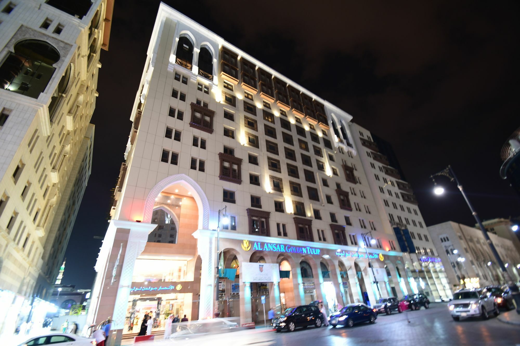 Golden Tulip Al Ansar Hotel