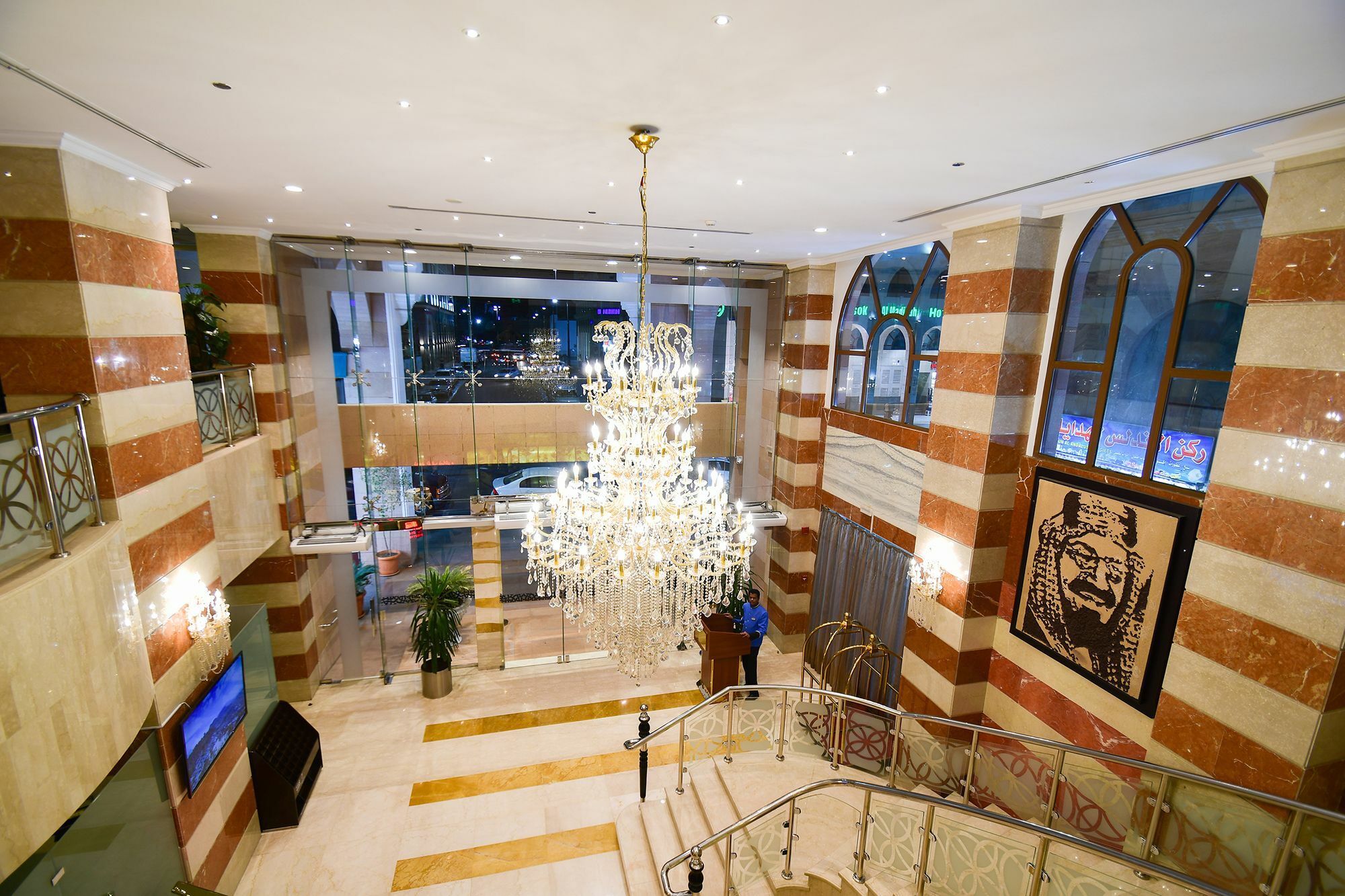 Hotel Golden Tulip Al Ansar