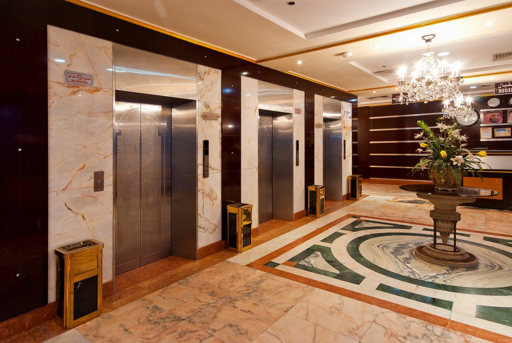 Diyar Al Salam Silver Hotel *