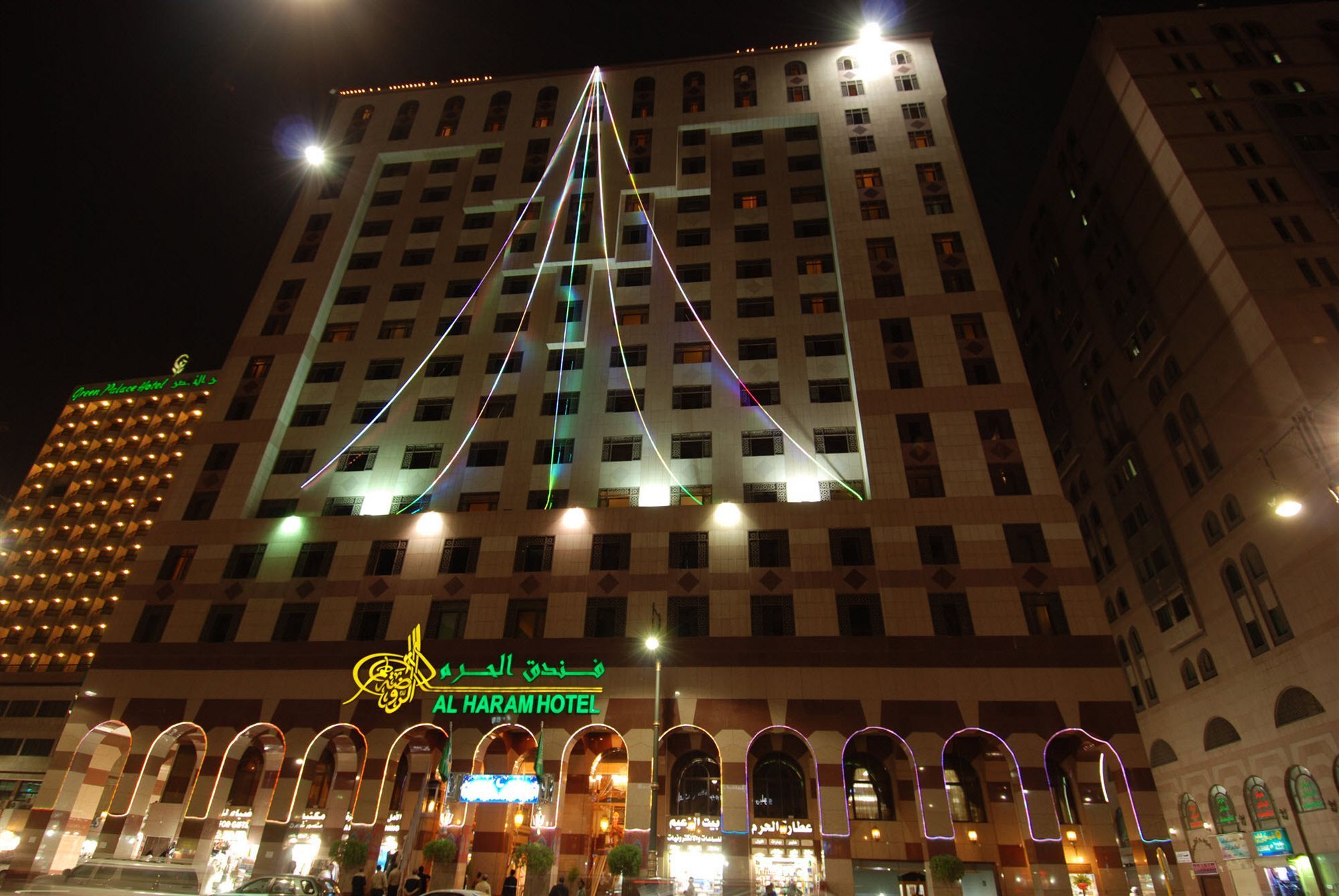 Dar Aleiman Al Haram Hotel Medina