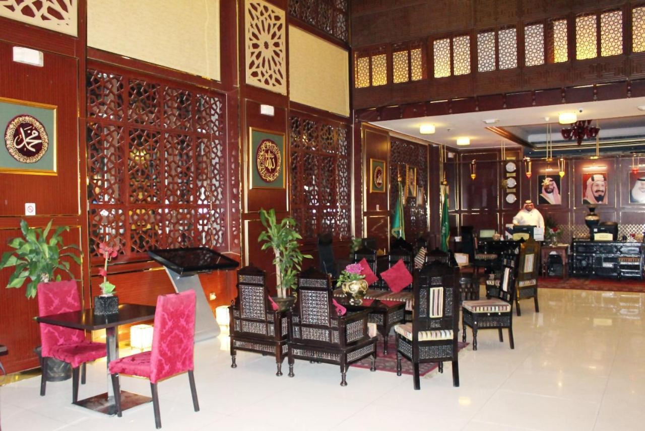 Manazil Al Madinah