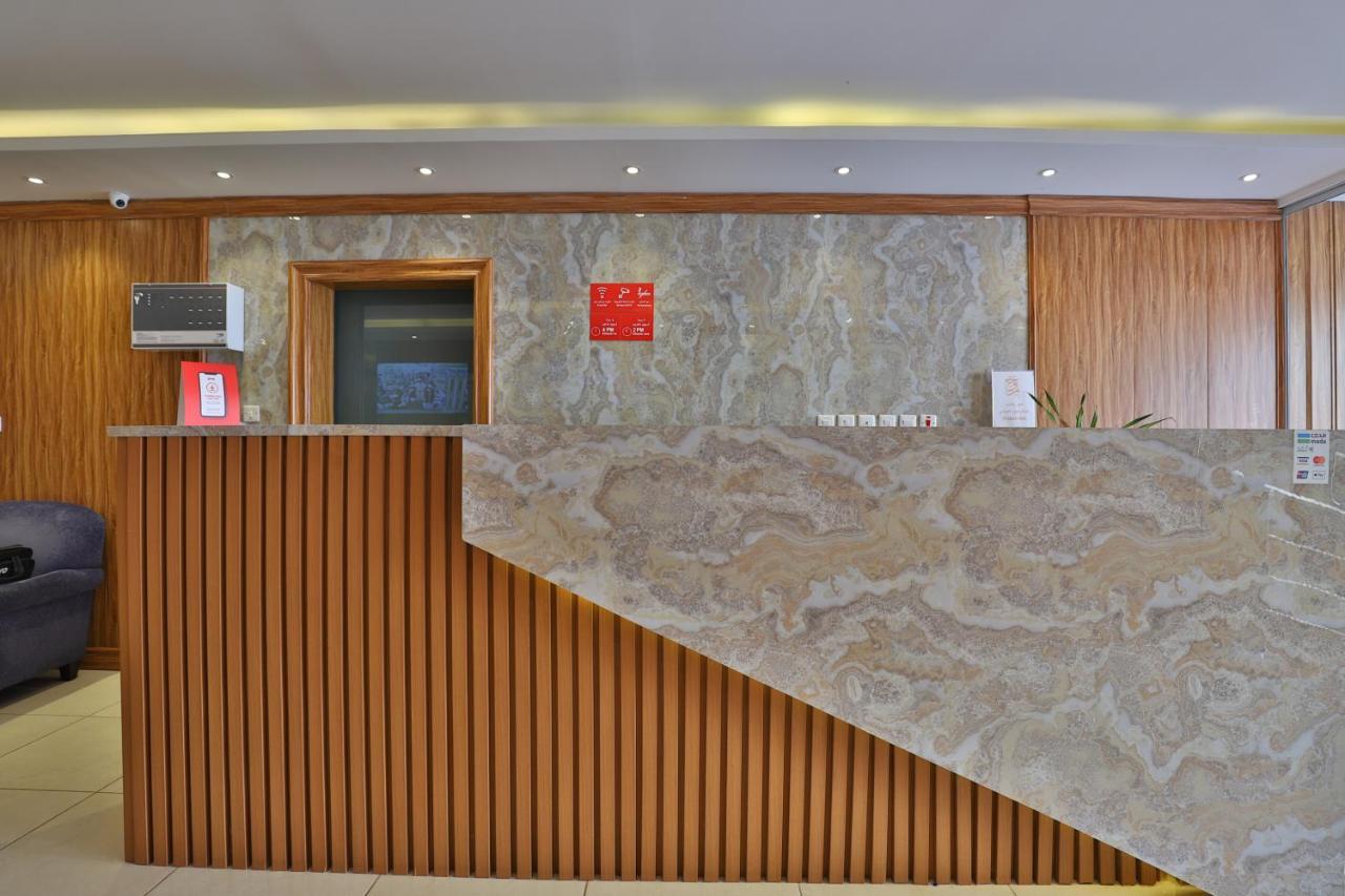Hotel Rouh Taiba Hotel