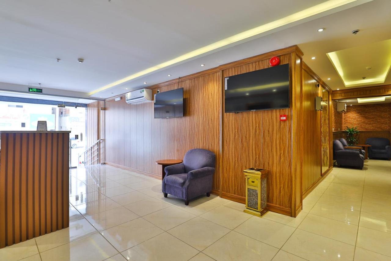 Hotel Rouh Taiba Hotel