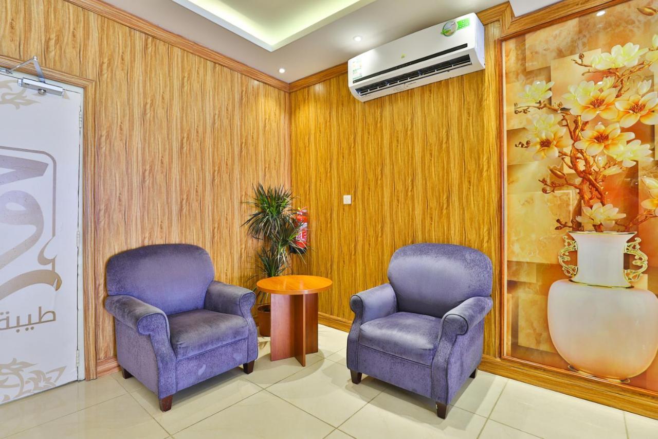 Rouh Taiba Hotel 3* Medina