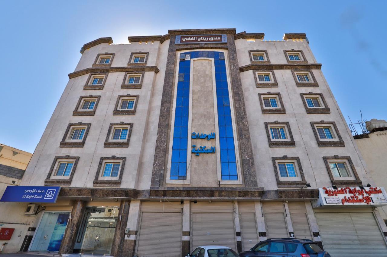 Oyo 447 Retaj Al Fedy Units Aparthotel Medina