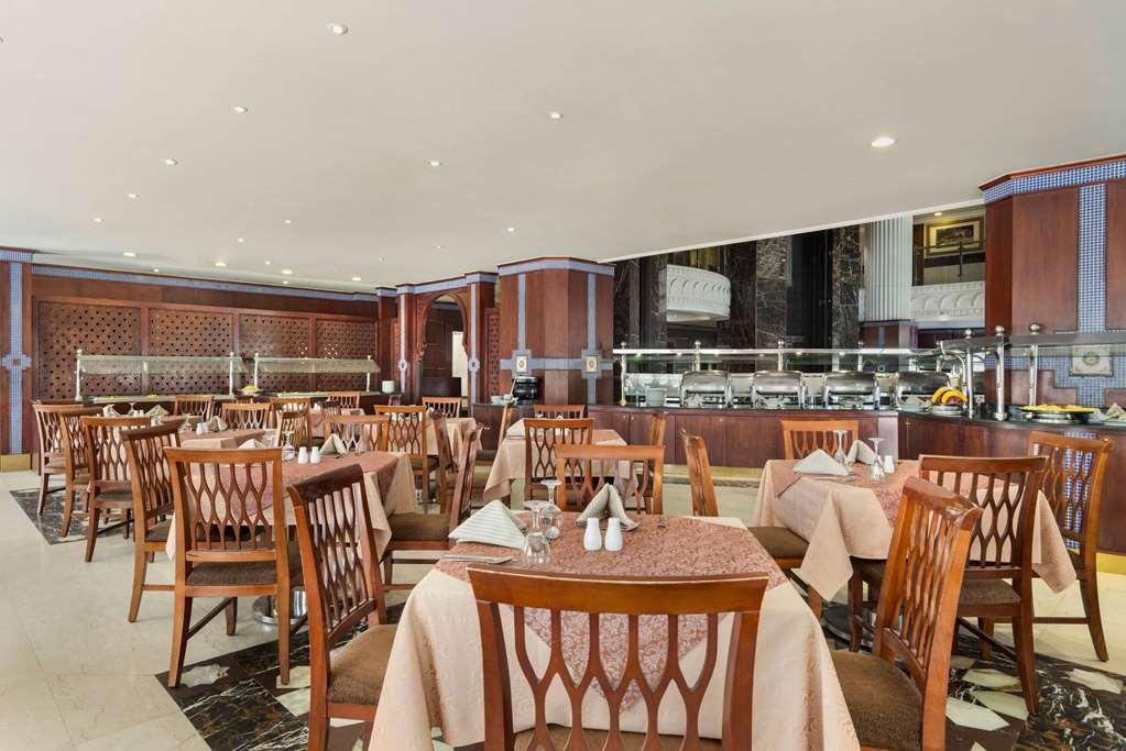 Hotel Ramada Madinah Al Hamra 3*
