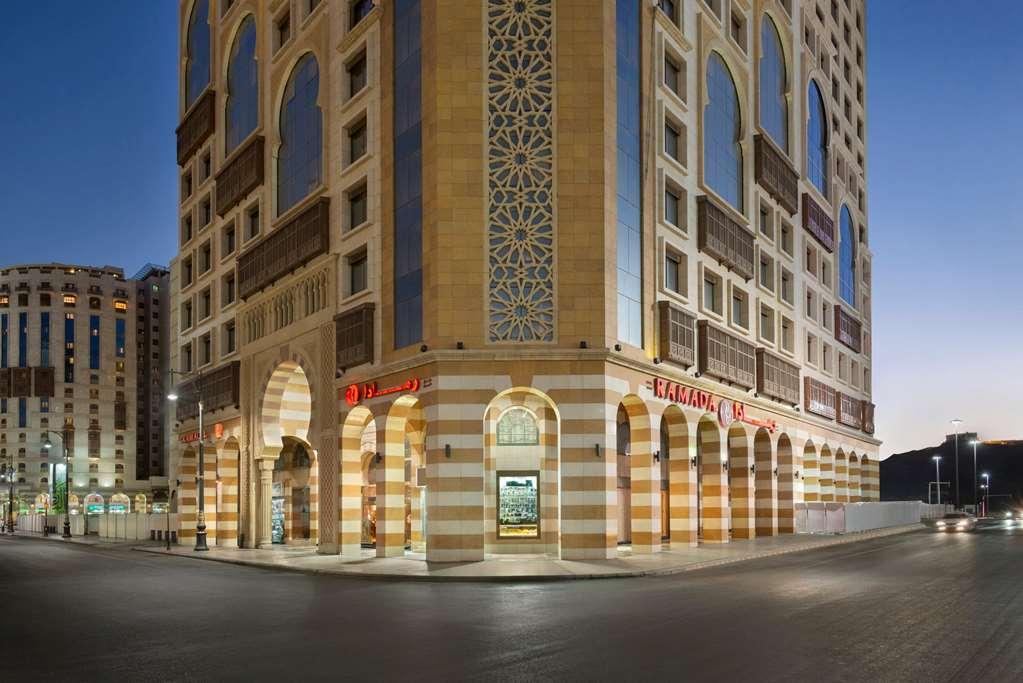 Hotel Ramada Madinah Al Hamra 3*