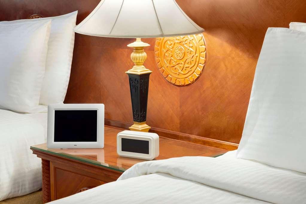 Ramada Madinah Al Hamra