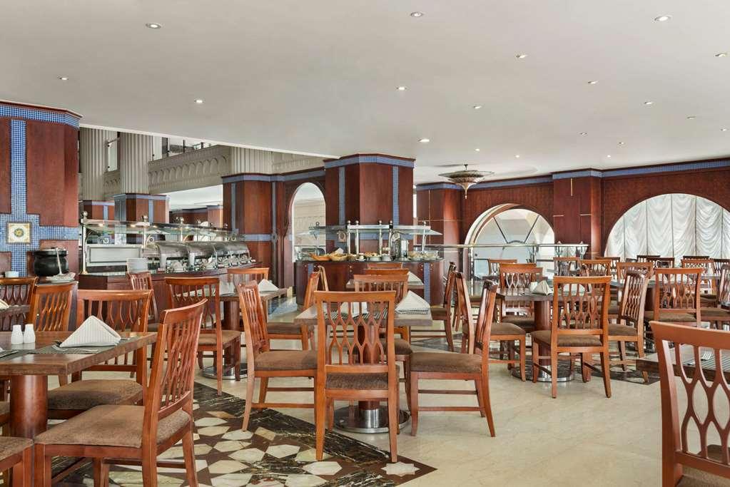 Ramada Madinah Al Hamra 3* Medina