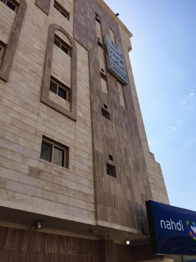 كما للوحدات السكنية Kama Hotel
