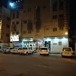 Bena Al Hathera Hotel