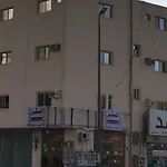 دار النجوى شقق مفروشه