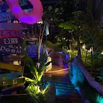 ڤلل المحبوبة