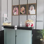 شركة الصنوبرة الفندقية فندق منازلي الخزامى