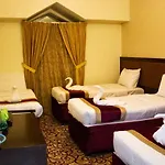 Riadh Al Zahra Hotel