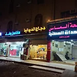 Diamond Suites For Furnished Apartments