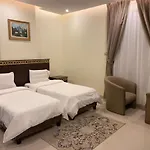 Al Safiah Hotel