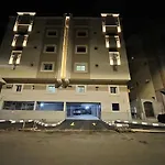 شقق نسك الخاصة Nusk Private Apartments