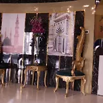 Al Mihrab Taiba Hotel Madinah