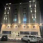 شقق نسك الخاصة Nusk Private Apartments